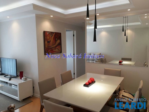 Imagem 5 de 15 de Apartamento - Alto Da Boa Vista - Sp - 534012