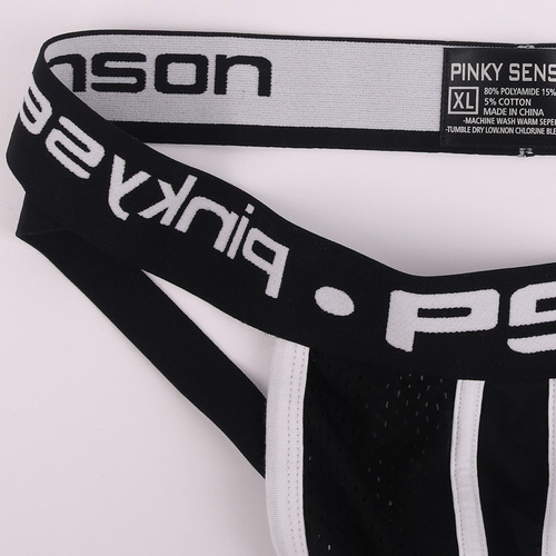 Calzoncillos Cortos De Malla Transpirables Con Estampado De