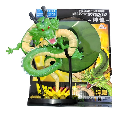 Figura De Colección Shenlong Importado - Dragon Ball Z 