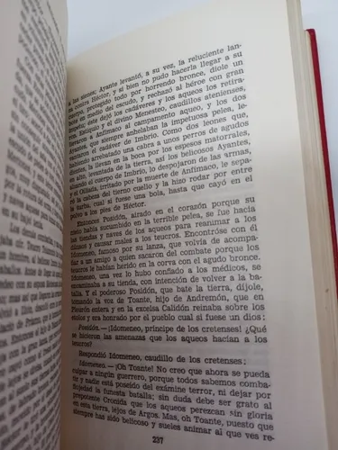 La Ilíada - Homero - Clásicos - Epopeya (Usado)