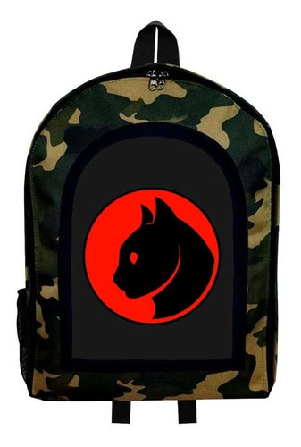 Mochila Camuflada Thundercats Modelo 10