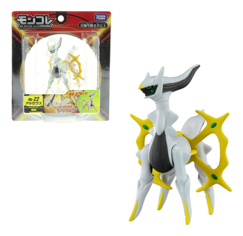 Figura De Anime Pokémon Moncolle Ml-22 Arceus Deer, Juguete