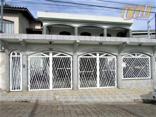 Imagem 1 de 30 de Casa Com 3 Dormitórios À Venda, 344 M² Por R$ 800.000,00 - Cidade Nova - Bom Jesus Dos Perdões/sp - Ca1939
