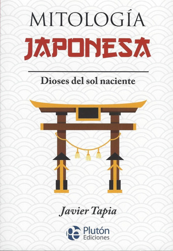 Mitología Japonesa: Dioses Del Sol Naciente