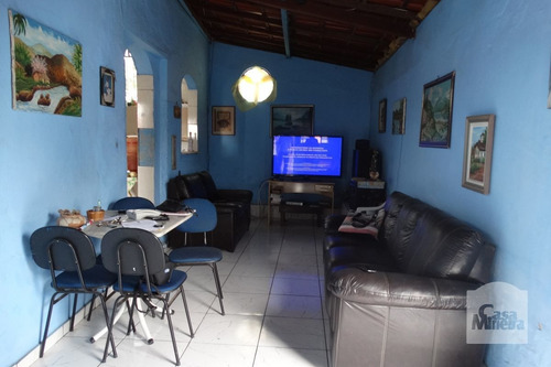 Imagem 1 de 14 de Casa À Venda No Dom Joaquim - Código 236494 - 236494