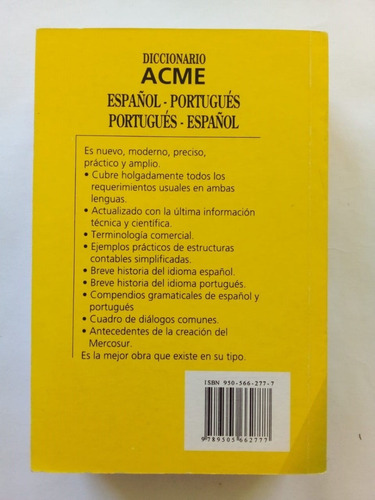 Imagen 2 de 2 de Diccionario Español Portugués - Acme 1999