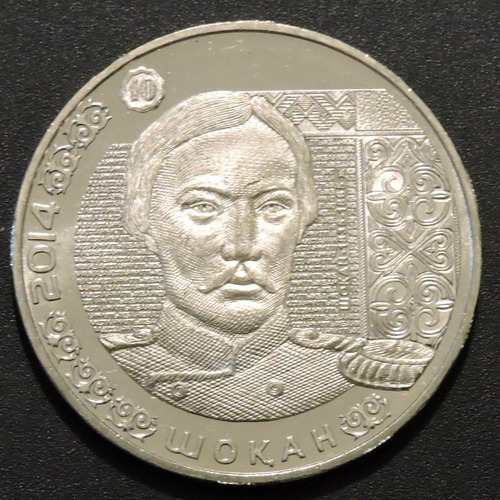 Kazajistan Moneda 50 Tengue Shokan Unc