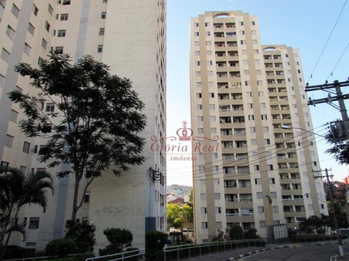 Imagem 1 de 12 de Apartamento Com 3 Dormitórios, 68 M² - Venda Por R$ 318.000,00 Ou Aluguel Por R$ 1.450,00/mês - Vila Nova Cachoeirinha - São Paulo/sp - Ap0651