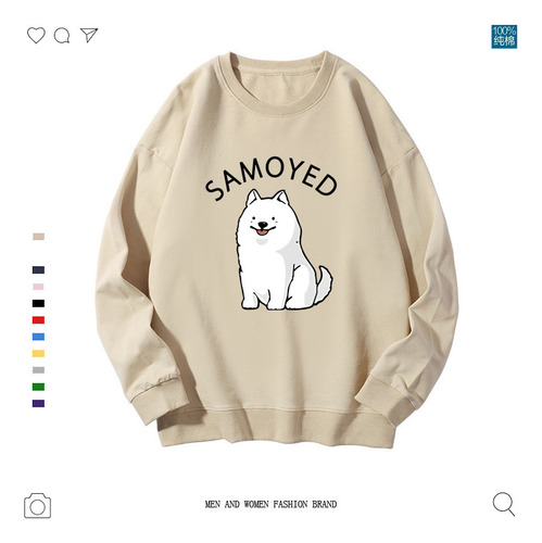 Sudadera Con Cuello Redondo Y Estampado De Samoyedo