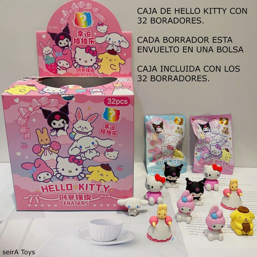32 Borradores Hello Kitty. Papeleria. Melody, Kuromi. Eraser