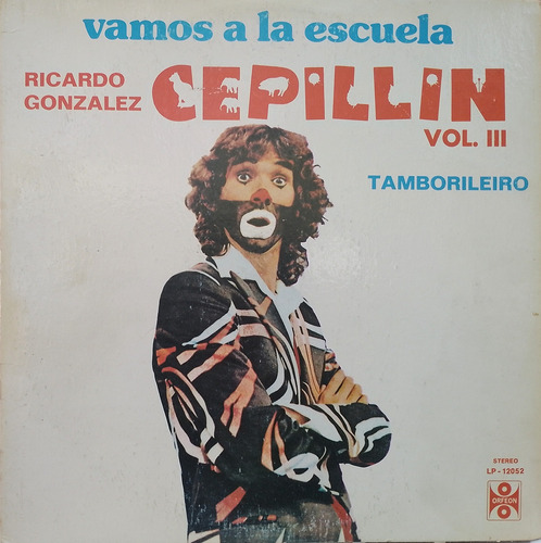 Disco Lp - Cepillin / Vamos A La Escuela. Album (1978)