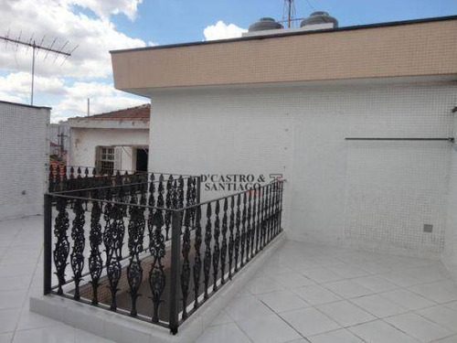Imagem 20 de 25 de Sobrado Com 3 Dormitórios À Venda, 300 M² Por R$ 1.800.000 - Belenzinho - São Paulo/sp - So0213