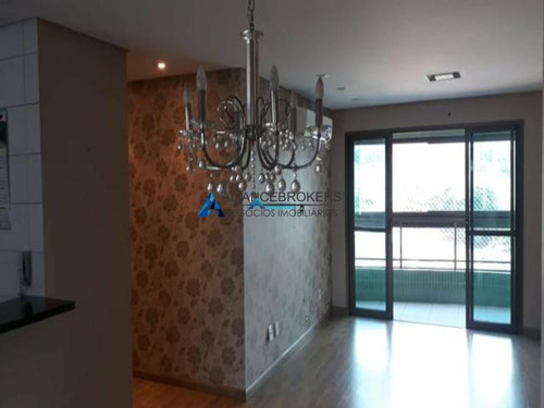 Imagem 11 de 15 de Apartamento À Venda, 3 Quartos, 1 Suíte, 2 Vagas, Jardim Paulista I - Jundiaí/sp - 1148