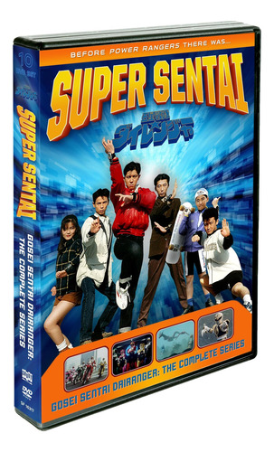 Super Sentai: Gosei Sentai Dairanger: La Serie Completa