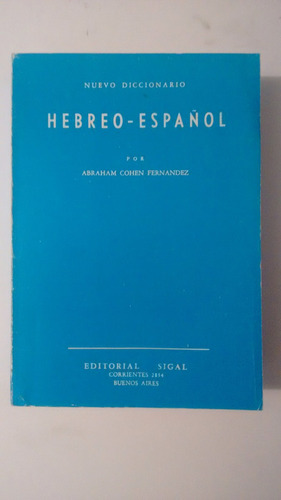 Diccionario Hebreo - Español