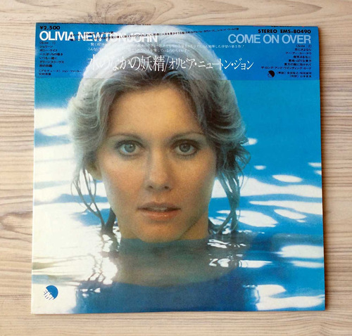 Vinilo Olivia Newton-john - Come On Over (1ª Ed. Japón,