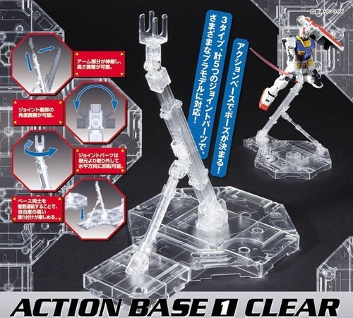 Action Base - Bandai - Gundam - Transparente