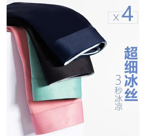 comprar Bóxer De Seda Holgado Transpirable Para Hombre