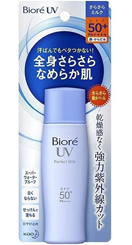 Bioré Uv Perfect Milk Spf 50+ Pa++++ 40ml - Versão 2019