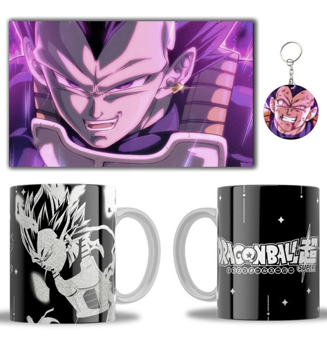 Cuadro Decorativo + Taza + Llavero Db Z Super Variedad