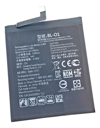 Batería Para LG K20 Bl-01 Alta Calidad 
