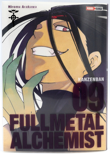 Full Metal Alchemist Lux Edition Vol. 9