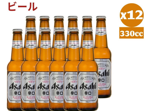 12x Cerveza Japonesa Asahi Super Dry 330cc Botella Vidrio 