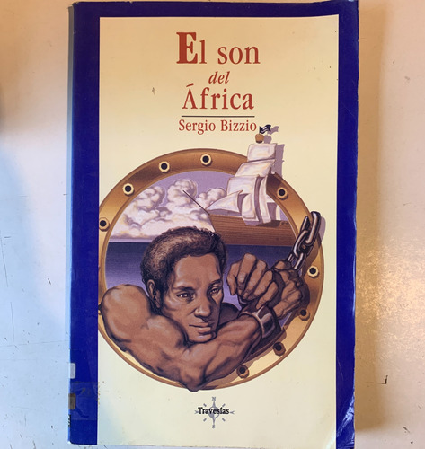 El Son De África Sergio Bizzio