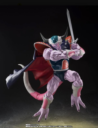 Sh Figuarts King Cold Dragón Ball Bandai