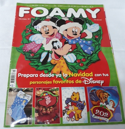 Revista De Foamy