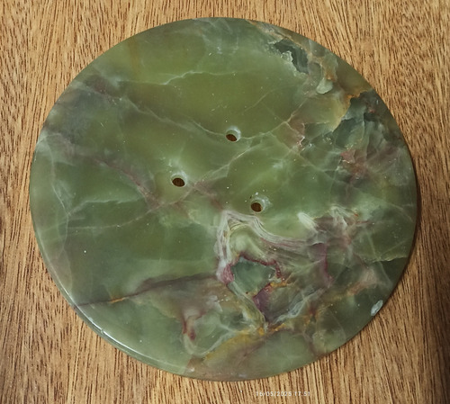 Recorte De Mármol Onix Ahujereado Verde Oscuro (Usado)