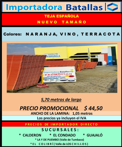 Promocion Teja Española $7 Industrial Generadores Electri T2