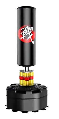 Punching ball start home fitness new arrivals