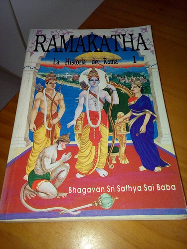 Ramakatha 2 Vols. **