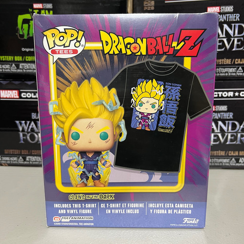 Funko Pop! Tees Dragon Ball Z Super Saiyan 2 Gohan 518 Glow