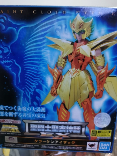Kraken Ex Mythcloth Saint Seiya Isaac (Usado)