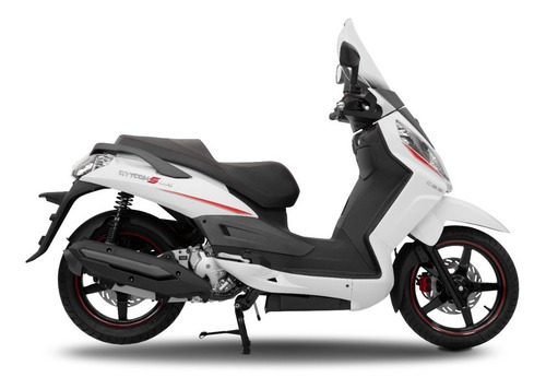 Imagem 8 de 9 de Dafra Citycom 300 S Cbs Branca 2022 0km Pronta Entrega