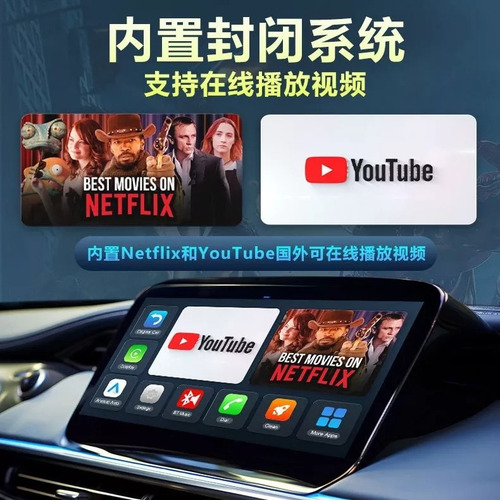 Adaptador Carplay Sem Fio Para iPhone Plug And Play