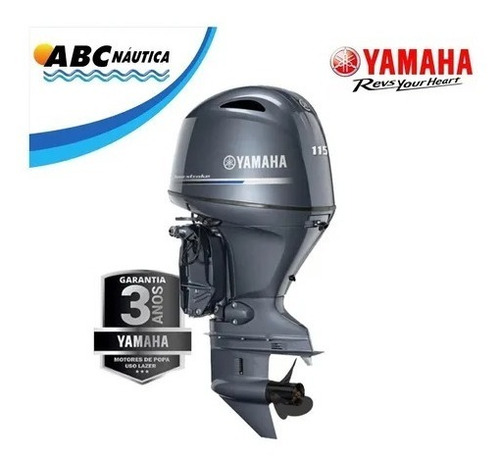 Imagem 17 de 17 de Motor De Popa Yamaha 115hp 4t