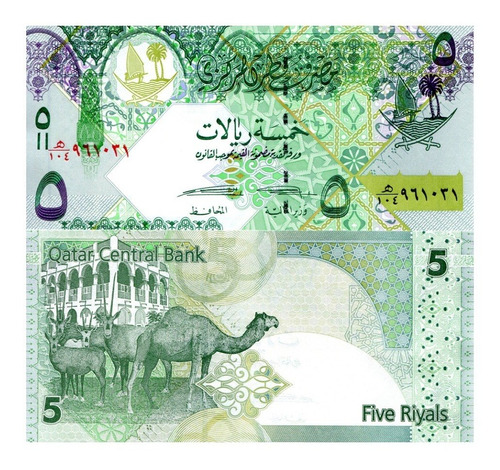 Billete De Qatar De 5 Riyals 2015 Camello Nuevo Sin Circular