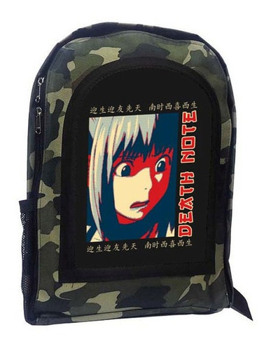 Mochila Camuflada Death Note A15