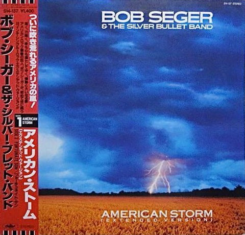 Vinilo Bob Seger & The Silver Bullet Band American Storm + O