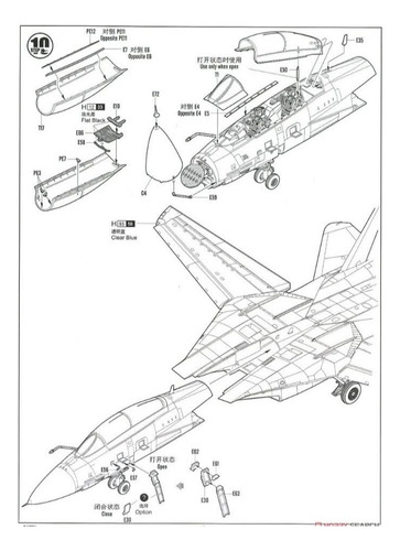 Grumman F-14 A Tomcat 1/48 Kit Hobbyboss Muy Muy Detallado