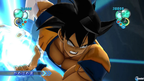Dragon Ball Z: Ultimate Tenkaichi Ps3 Físico Standard (Reacondicionado)