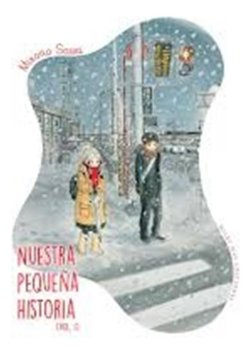 Manga Nuestra Pequeña Historia # 01 - Misono Sawa