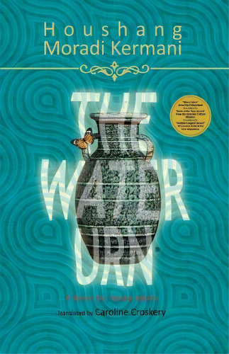 The Water Urn, De Caroline Croskery., Vol. 1. Editorial Createspace Independent Publishing Platform, Tapa Blanda En Inglés
