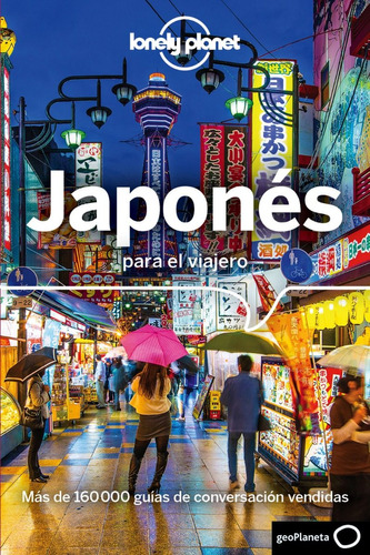 Japonés Para El Viajero 4 - Lonely Planet (jun 2018, Esp