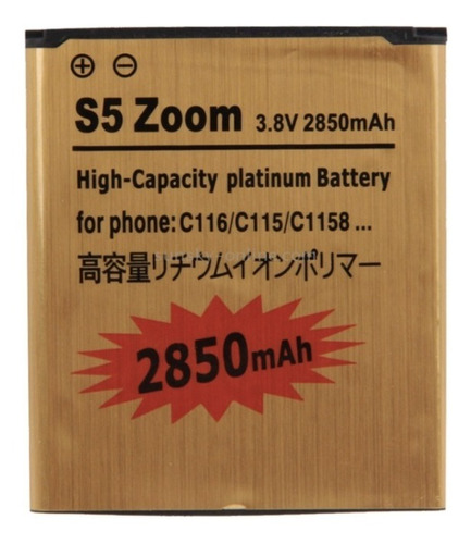 Bateria Compatible Con Samsung Galaxy S5 Zoom + Envio