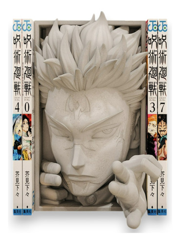 Sujeta Libros - Book Nook - Manga / Anime - Varios Modelos Jujutsu Kaisen - Sukuna