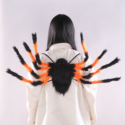 Disfraz De Mochila De Araña Para Halloween En D, Disfraz De